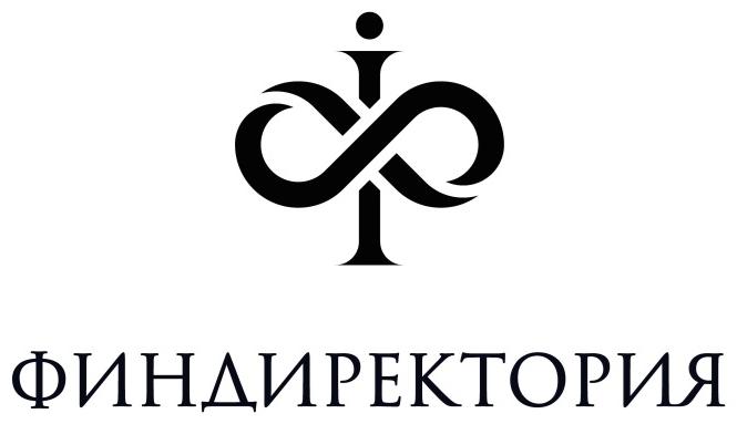 Финдиректория